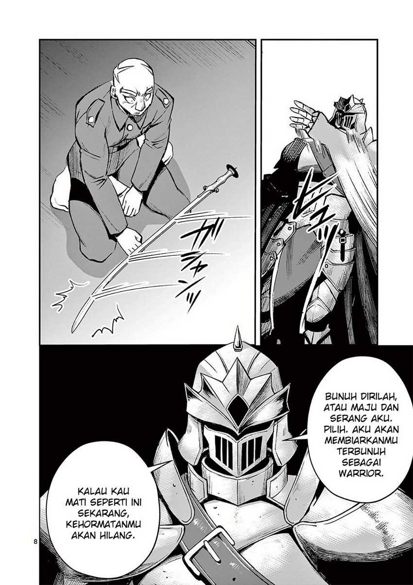 Moto Shogun no Undead Knight Chapter 20 Gambar 9