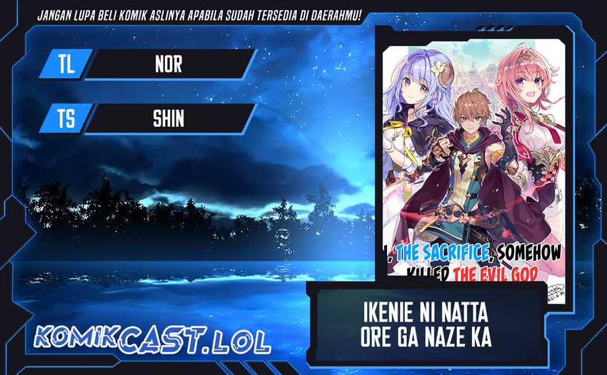 Baca Komik Ikenie ni Natta Ore ga Nazeka Jashin wo Horoboshite Shimatta Ken Chapter 15 Gambar 1