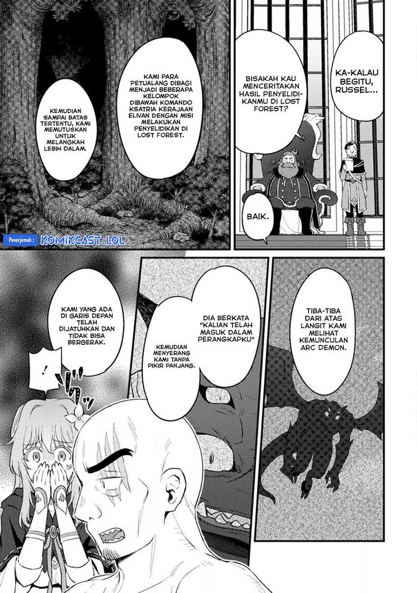 Ikenie ni Natta Ore ga Nazeka Jashin wo Horoboshite Shimatta Ken Chapter 15 Gambar 20