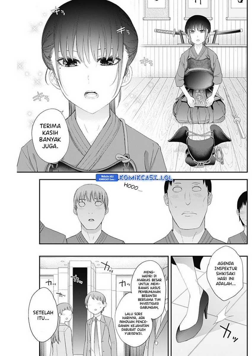 Shikisaki Shimai Wa Abakaretai Chapter 49 Gambar 6