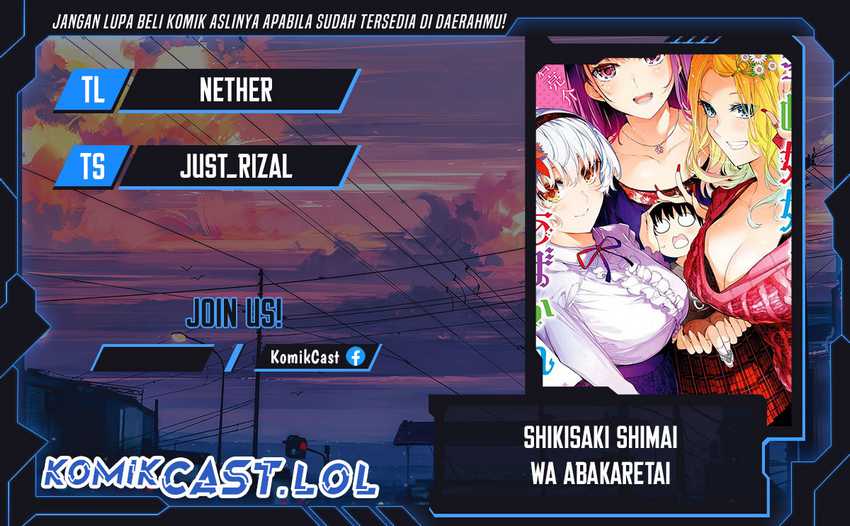 Baca Komik Shikisaki Shimai Wa Abakaretai Chapter 48 Gambar 1