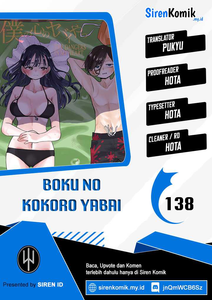 Baca Komik Boku no Kokoro no Yabai yatsu Chapter 138 Gambar 1