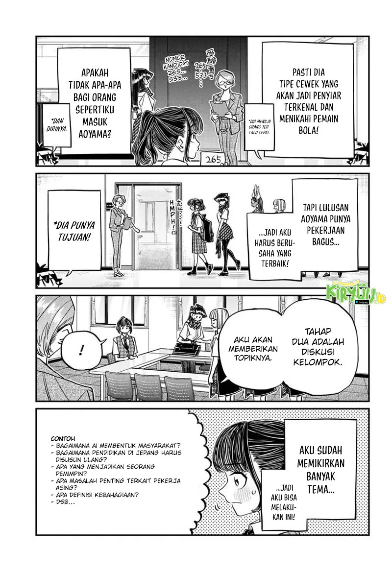 Komi-san wa Komyushou Desu Chapter 437 Gambar 6