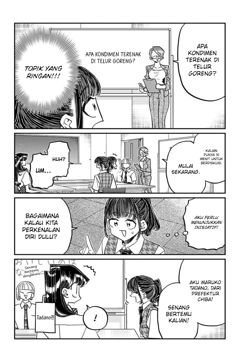 Komi-san wa Komyushou Desu Chapter 437 Gambar 7