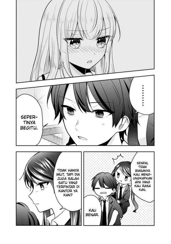 Shachiku Desu Ga Shuzoku Shinka Shite Saikyou E To Itarimasu Chapter 13 Gambar 16