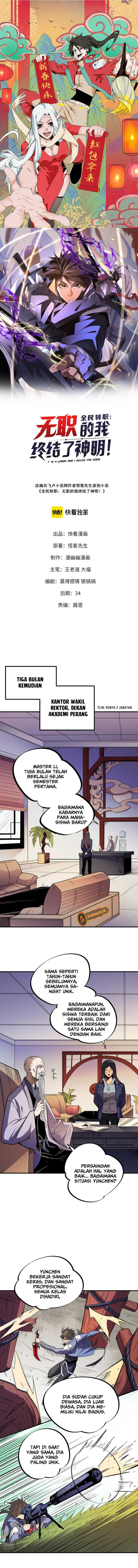 Baca Manhua God Killer Chapter 23 Gambar 2