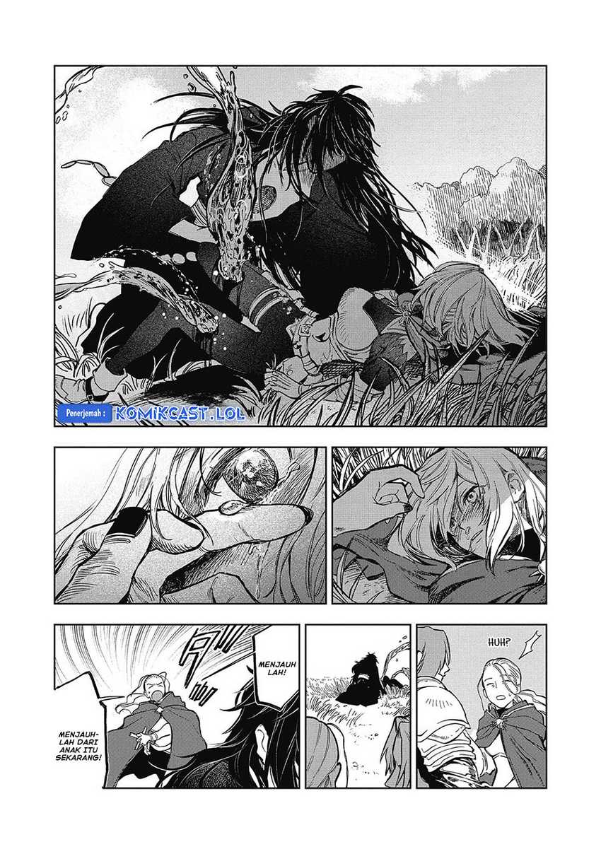 Meiou-sama ga Tooru no desu yo! Chapter 12 Gambar 11