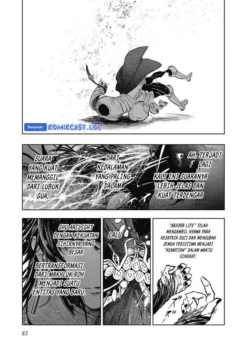 Meiou-sama ga Tooru no desu yo! Chapter 12 Gambar 21