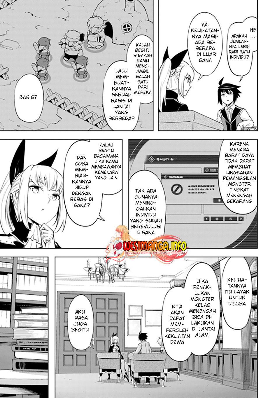 Tono no Kanri o Shite Miyou Chapter 52 Gambar 30