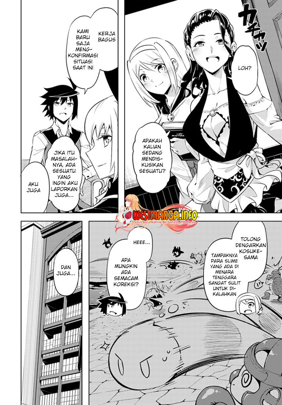 Tono no Kanri o Shite Miyou Chapter 52 Gambar 31