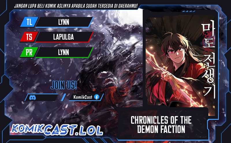 Baca Komik Chronicles of the Demon Faction Chapter 54 Gambar 1