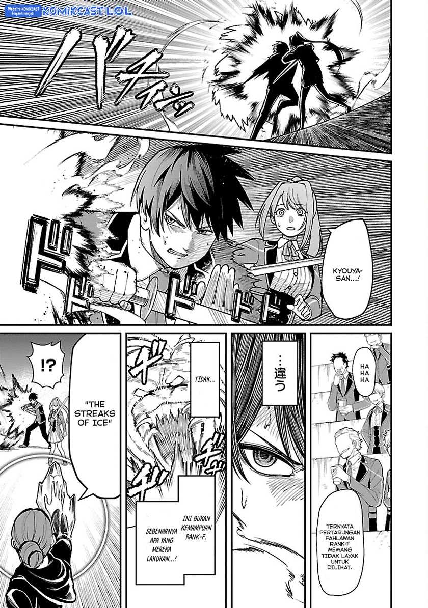 Saikyou No Maou Ni Kitaerareta Yuusha Chapter 22 Gambar 4