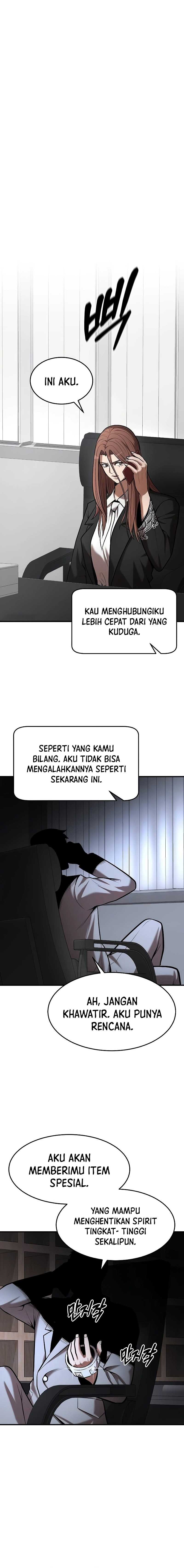 I Became a Renowned Family’s Sword Prodigy Chapter 98 Gambar 11