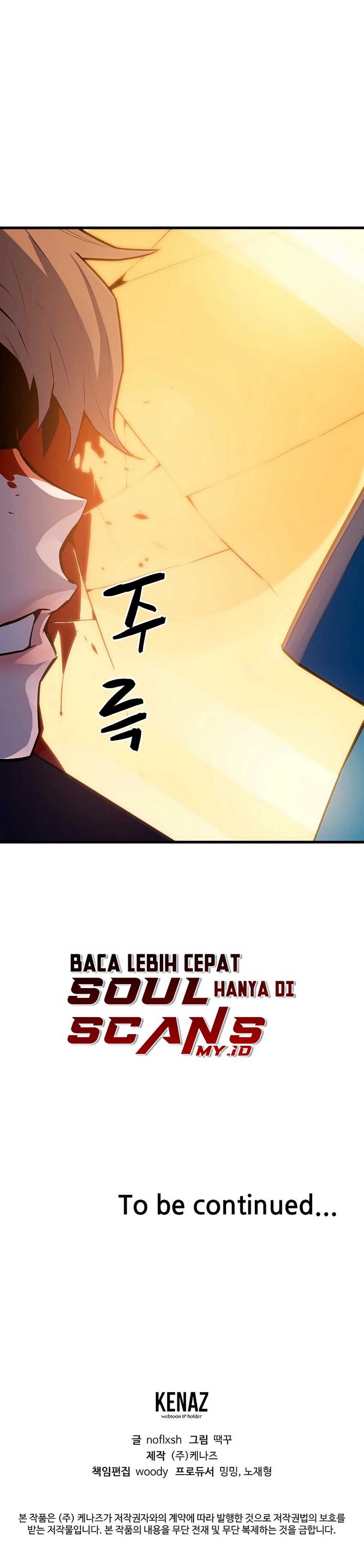 Battle Slime Chapter 3 bahasa Indonesia Gambar 82