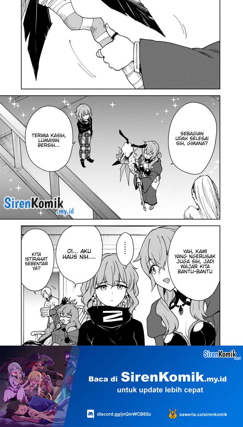 Cheat Skill “Shisha Sosei” Ga Kakusei Shite Inishieno Maougun Wo Fukkatsu Sasete Shimaimashita ~Dare Mo Shinasenai Saikyou Hiiro~ Chapter 29 Gambar 25