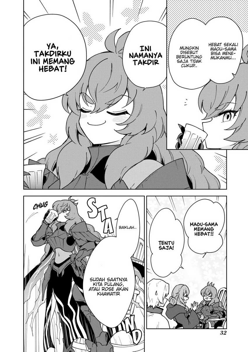 Cheat Skill “Shisha Sosei” Ga Kakusei Shite Inishieno Maougun Wo Fukkatsu Sasete Shimaimashita ~Dare Mo Shinasenai Saikyou Hiiro~ Chapter 29 Gambar 34