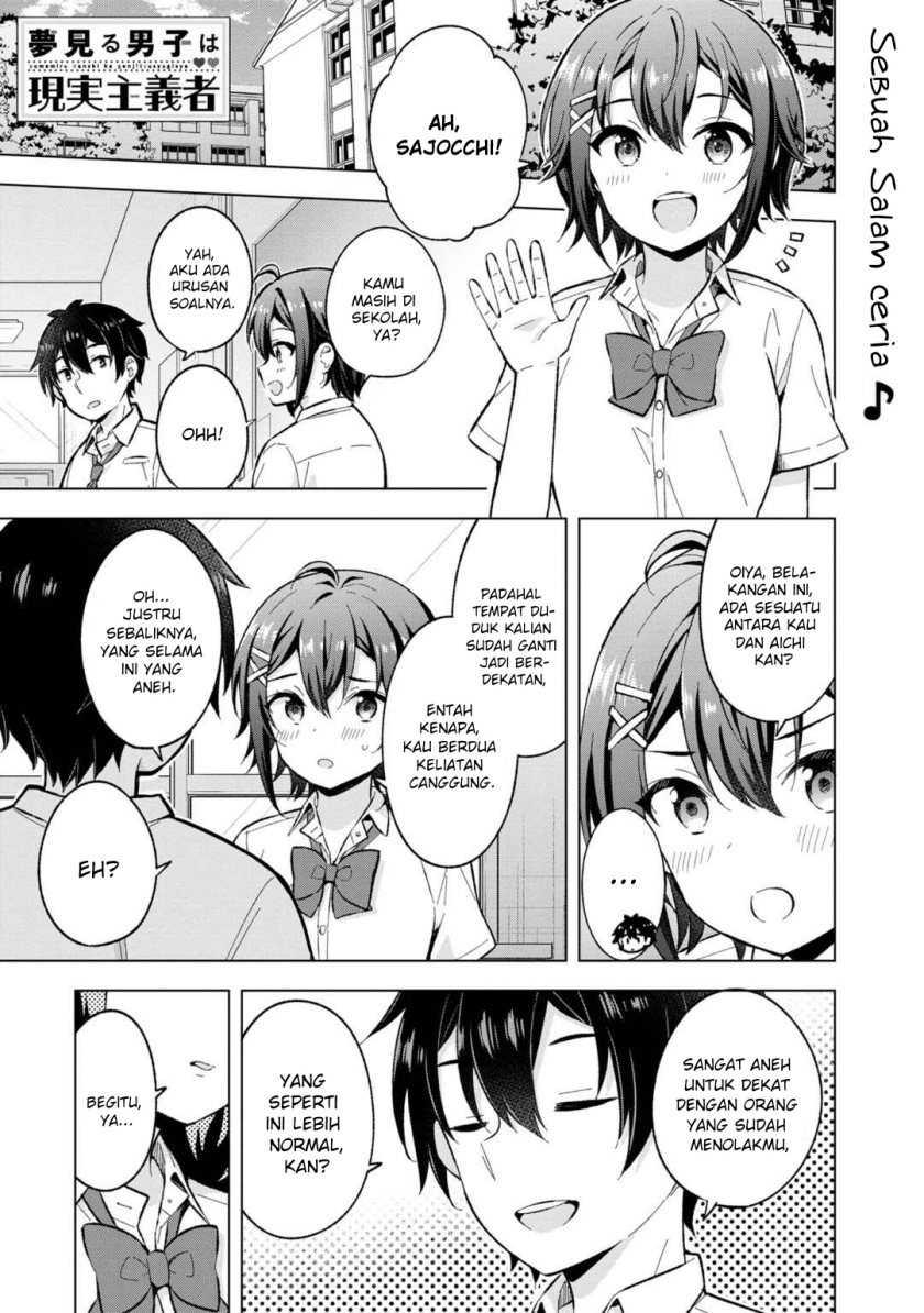 Baca Komik Yumemiru Danshi wa Genjitsushugisha Chapter 30 Gambar 1