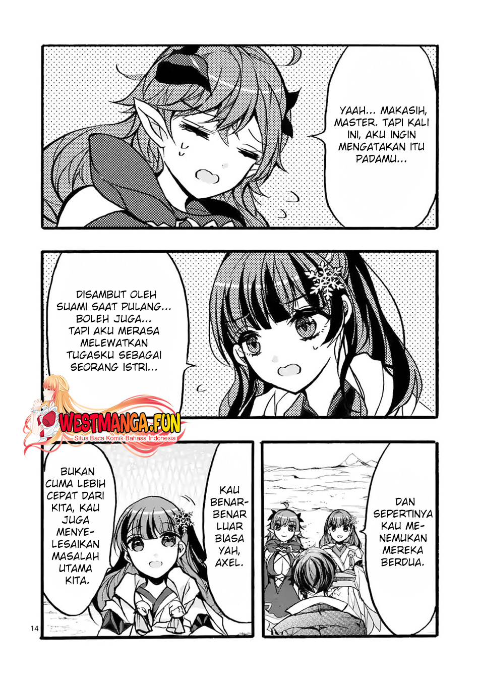 Saikyo Shoku <Ryukishi> Kara Shokyu Shoku <Hakobiya> Ni Nattano Ni, Naze Ka Yushatachi Kara Tayoraretemasu Chapter 37 Gambar 16