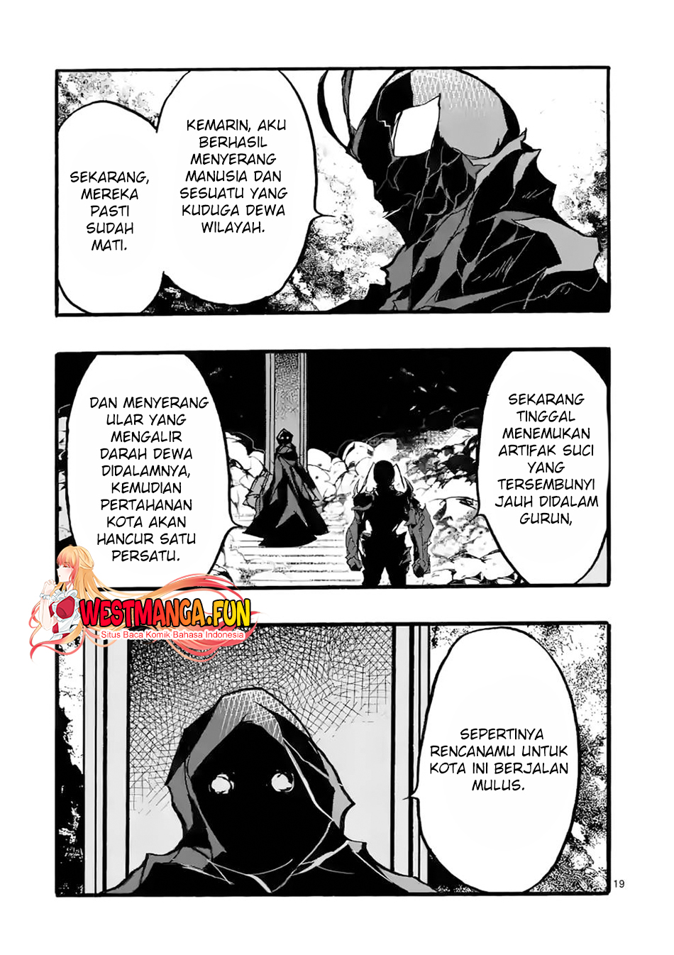 Saikyo Shoku <Ryukishi> Kara Shokyu Shoku <Hakobiya> Ni Nattano Ni, Naze Ka Yushatachi Kara Tayoraretemasu Chapter 37 Gambar 21