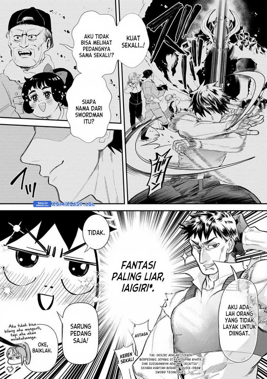 Bouken-ka ni Narou! ~ Sukiruboudo de Dungeon Kouryaku ~ Chapter 43 Gambar 30