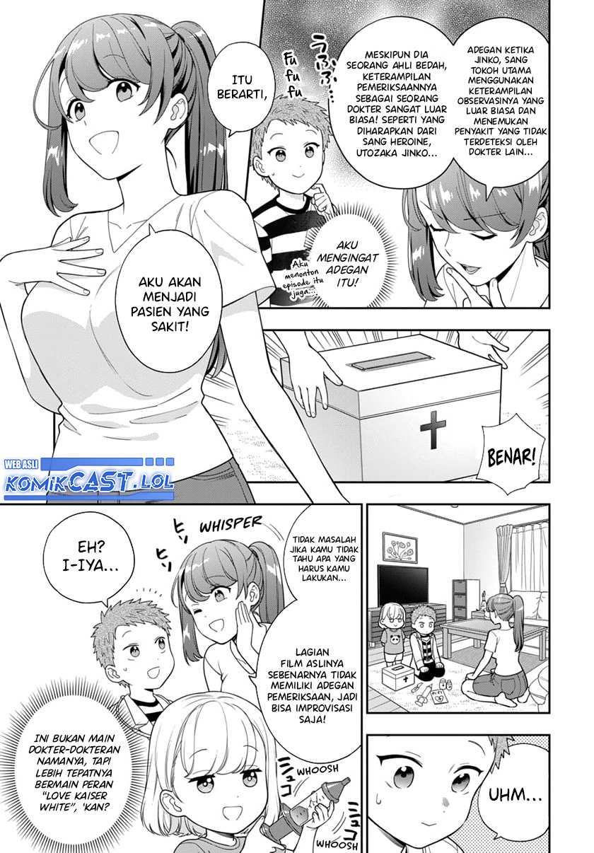 Musume Janakute, Watashi (Mama) ga Suki Nano!? Chapter 23 Gambar 12