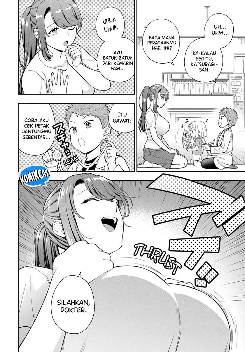 Musume Janakute, Watashi (Mama) ga Suki Nano!? Chapter 23 Gambar 13