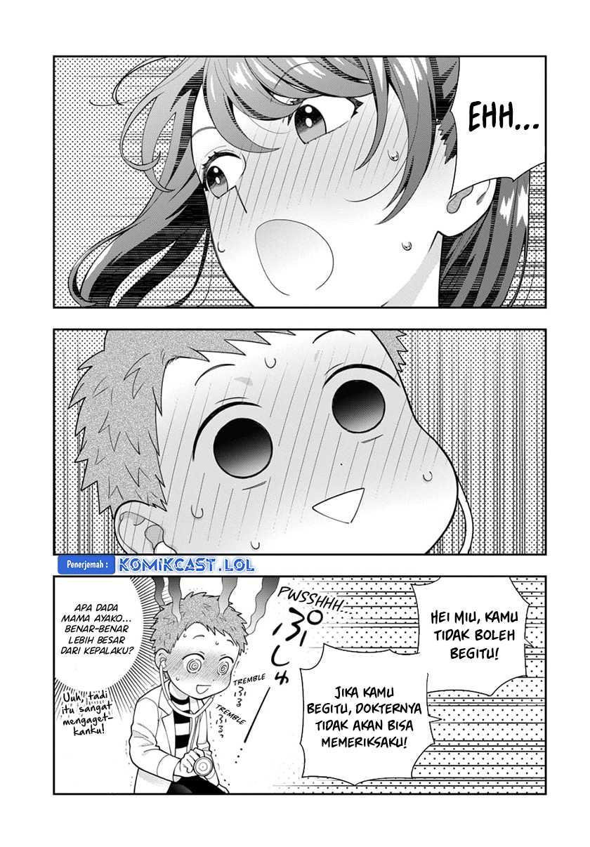 Musume Janakute, Watashi (Mama) ga Suki Nano!? Chapter 23 Gambar 16