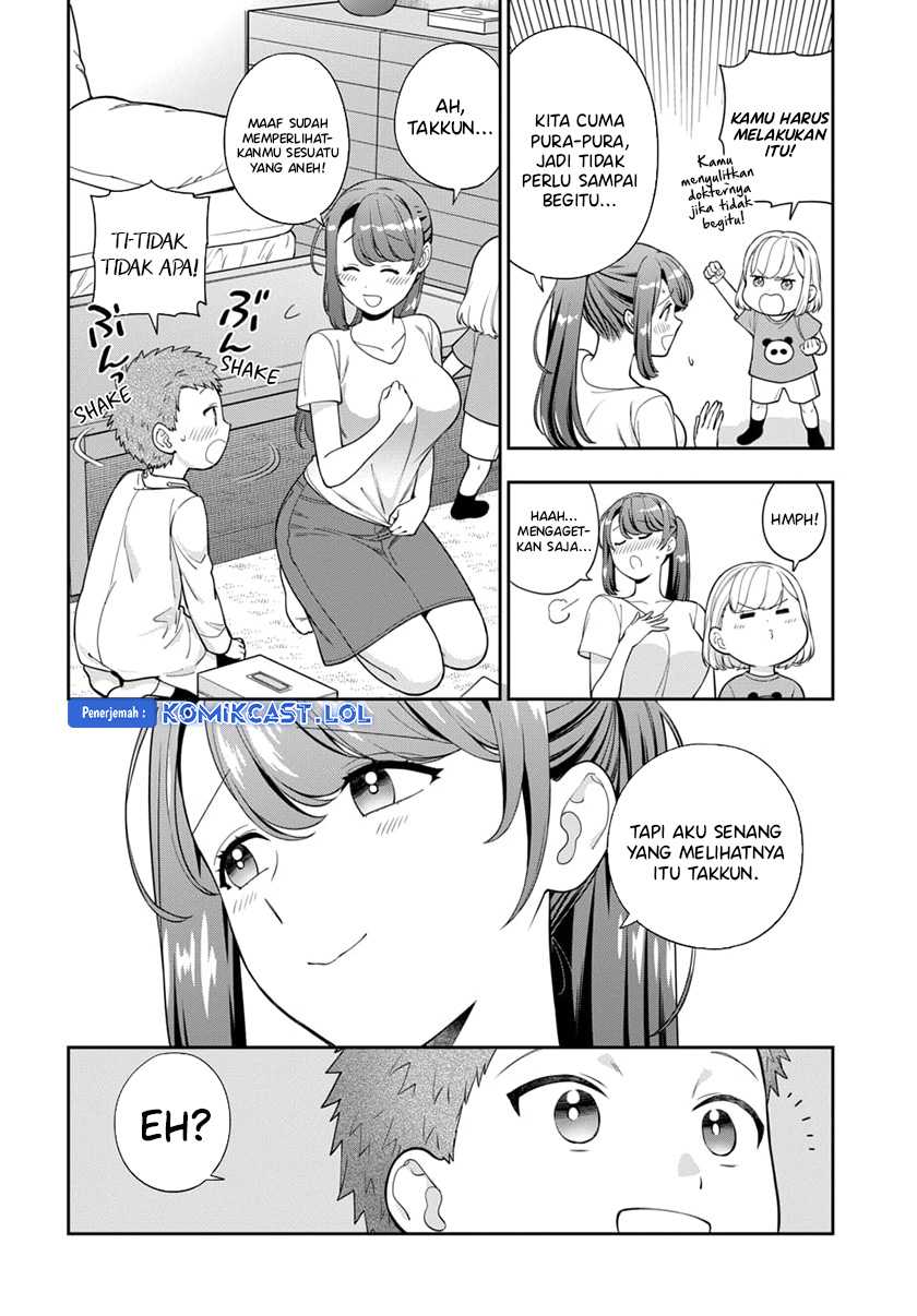 Musume Janakute, Watashi (Mama) ga Suki Nano!? Chapter 23 Gambar 17