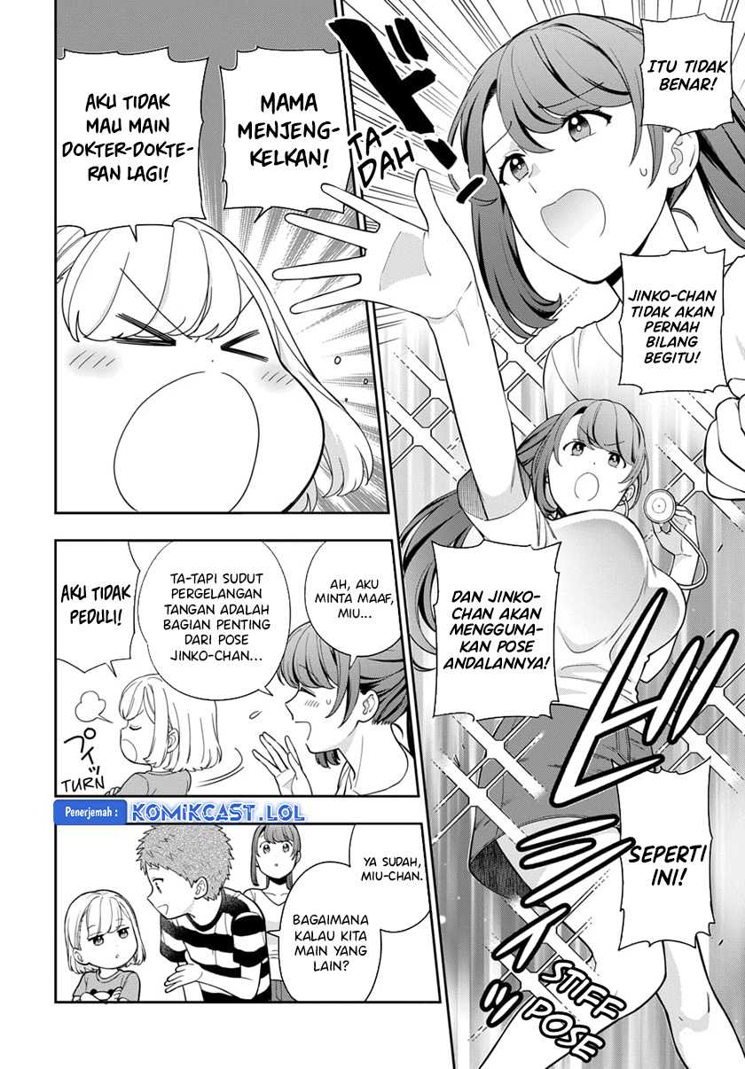 Musume Janakute, Watashi (Mama) ga Suki Nano!? Chapter 23 Gambar 19