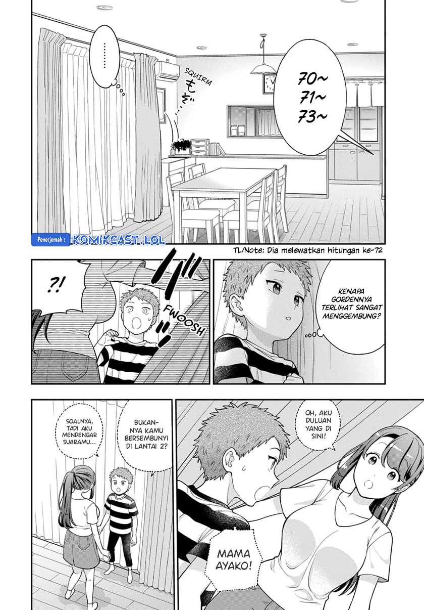 Musume Janakute, Watashi (Mama) ga Suki Nano!? Chapter 23 Gambar 21