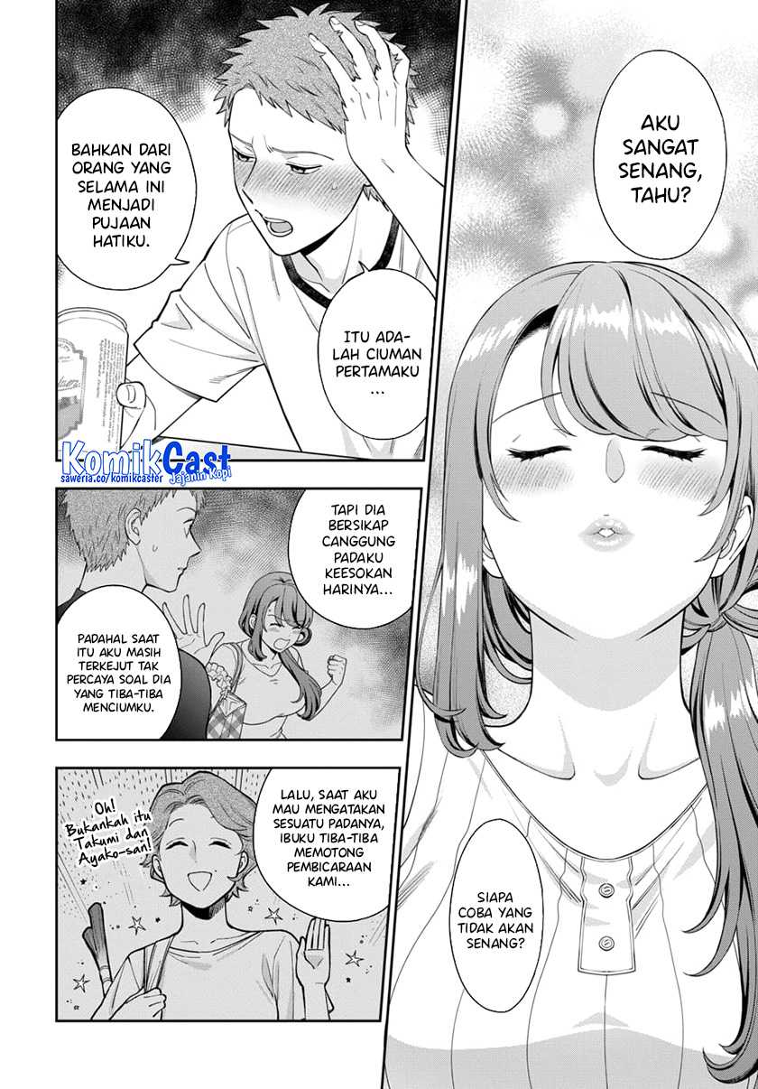 Musume Janakute, Watashi (Mama) ga Suki Nano!? Chapter 23 Gambar 3