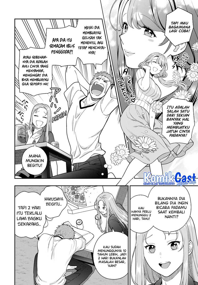 Musume Janakute, Watashi (Mama) ga Suki Nano!? Chapter 23 Gambar 5