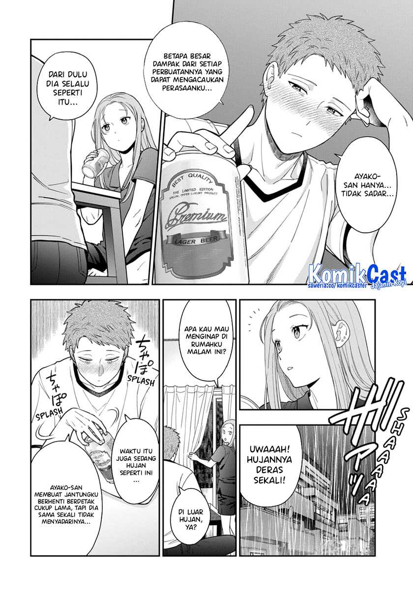 Musume Janakute, Watashi (Mama) ga Suki Nano!? Chapter 23 Gambar 7