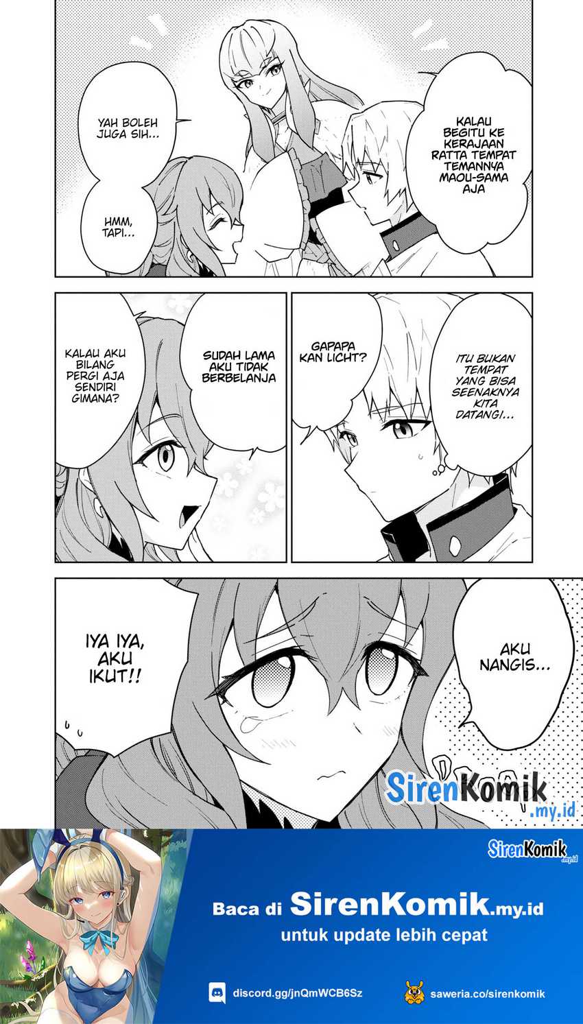 Cheat Skill “Shisha Sosei” Ga Kakusei Shite Inishieno Maougun Wo Fukkatsu Sasete Shimaimashita ~Dare Mo Shinasenai Saikyou Hiiro~ Chapter 30 Gambar 5