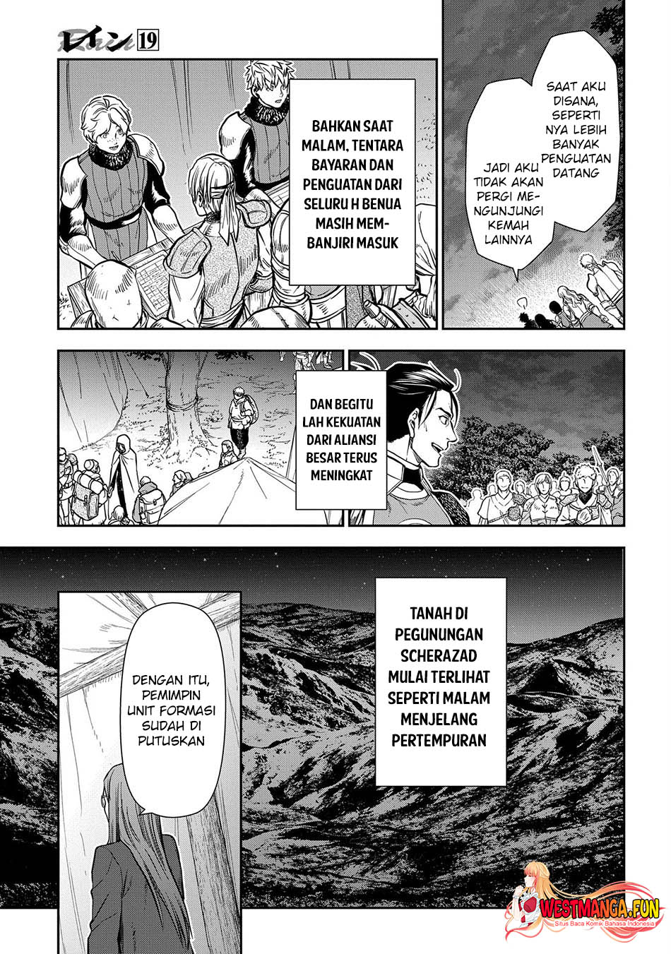 Rain Chapter 105 Gambar 22