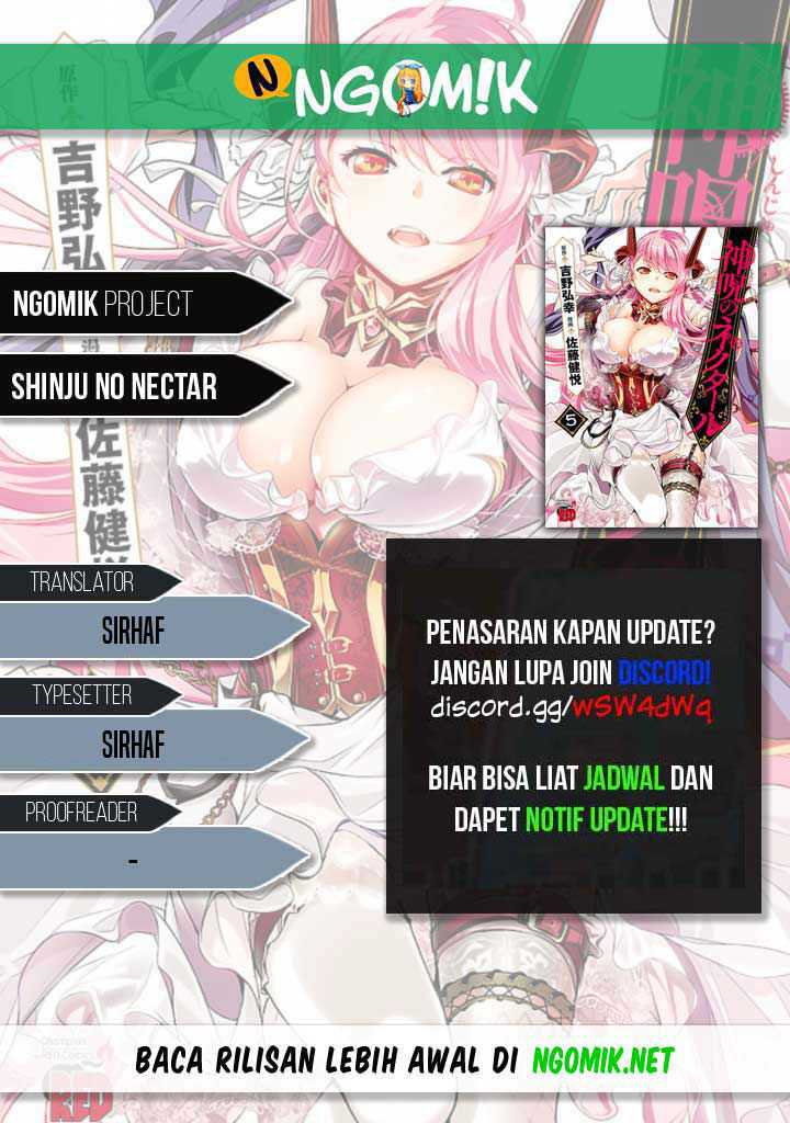 Baca Komik Shinju no Nectar Chapter 72 Gambar 1