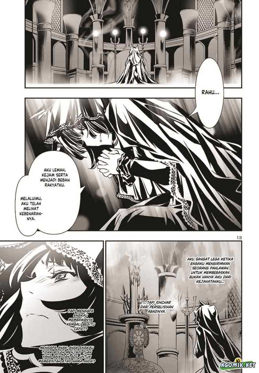 Shinju no Nectar Chapter 71 Gambar 14