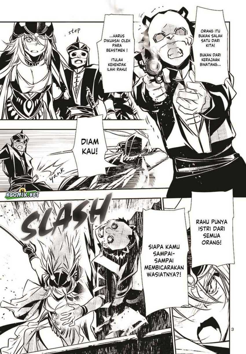 Shinju no Nectar Chapter 71 Gambar 4