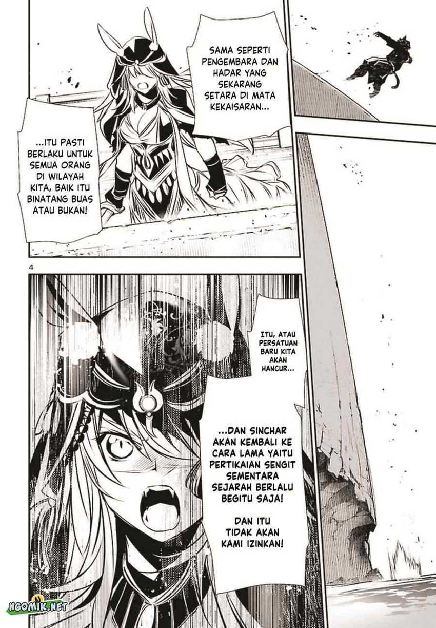 Shinju no Nectar Chapter 71 Gambar 5
