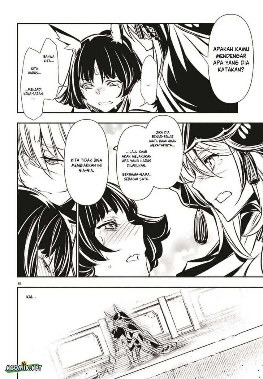 Shinju no Nectar Chapter 71 Gambar 7
