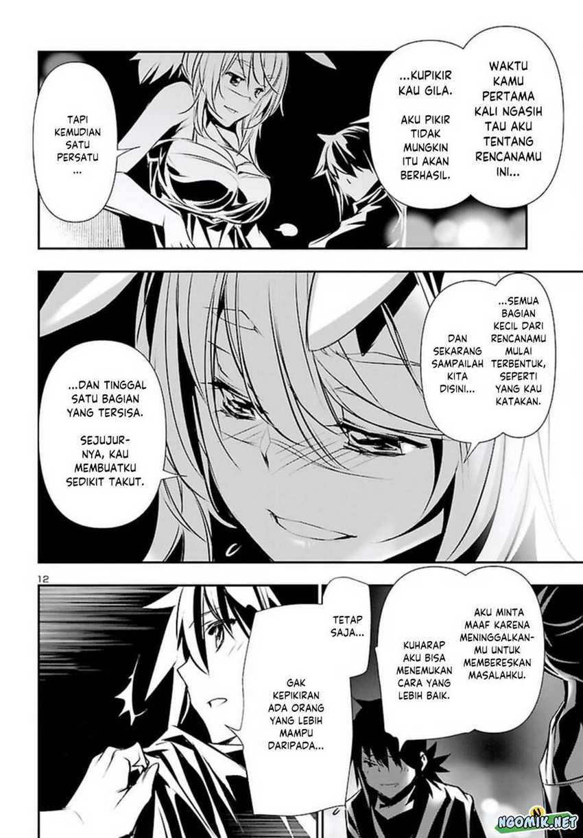 Shinju no Nectar Chapter 70 Gambar 13