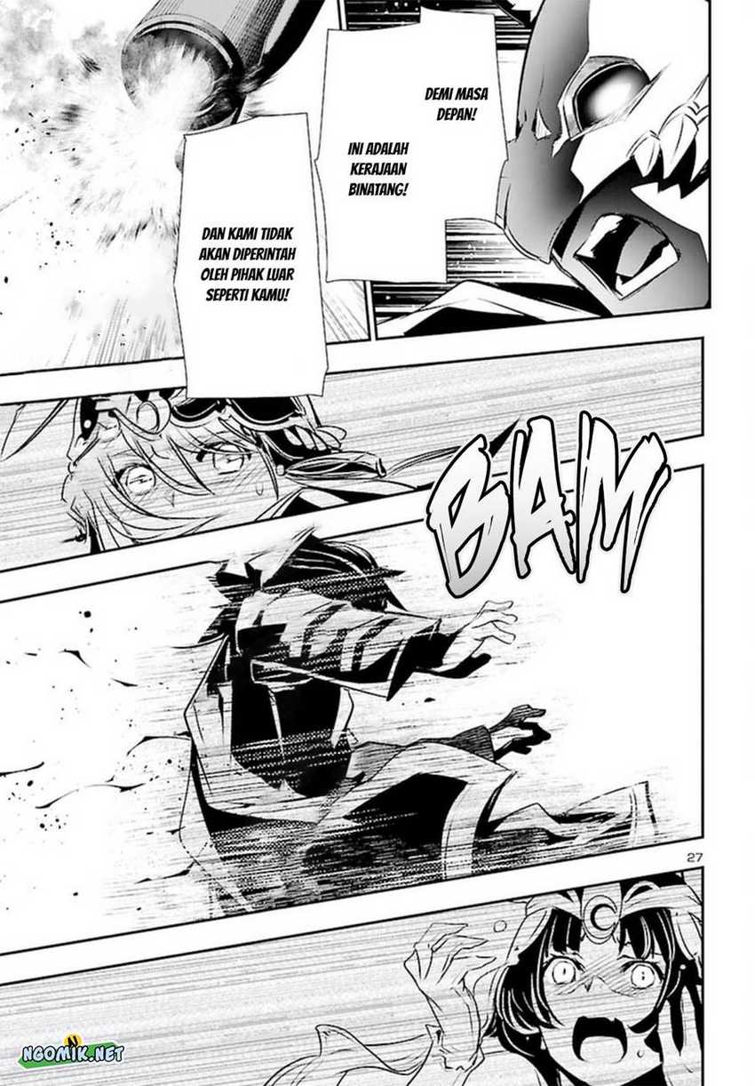 Shinju no Nectar Chapter 70 Gambar 28
