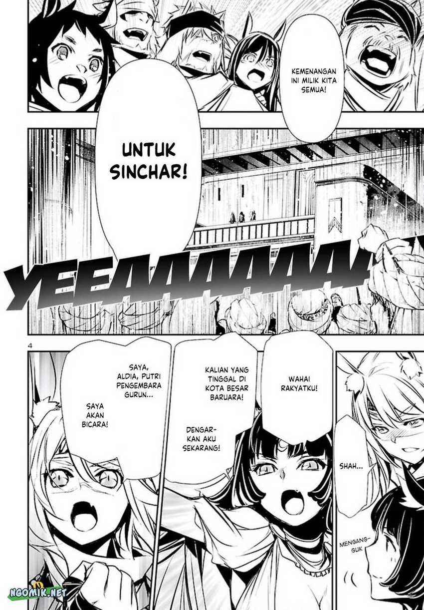 Shinju no Nectar Chapter 70 Gambar 5