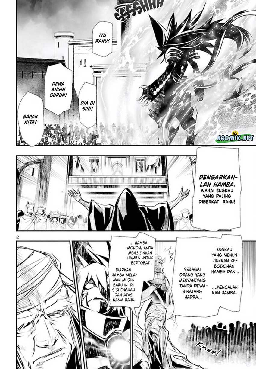 Shinju no Nectar Chapter 69 Gambar 4