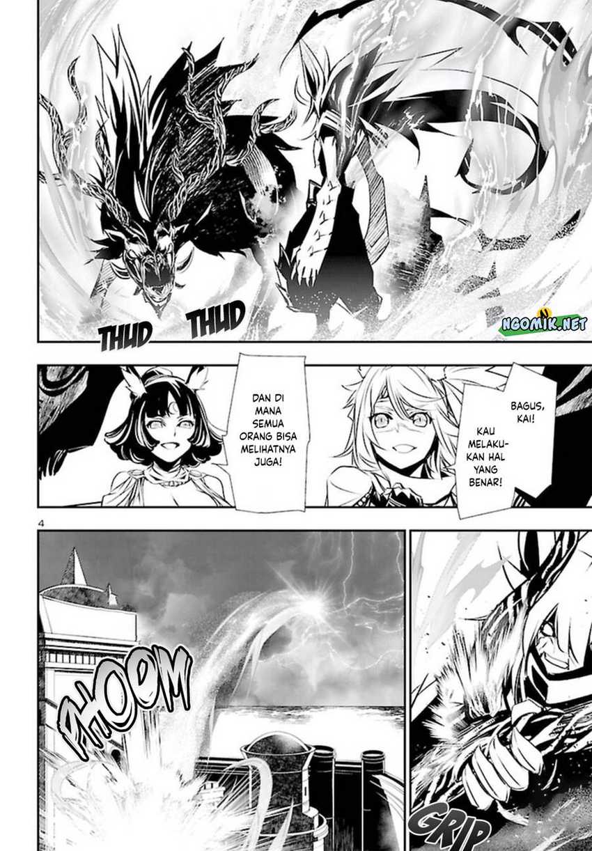 Shinju no Nectar Chapter 69 Gambar 6