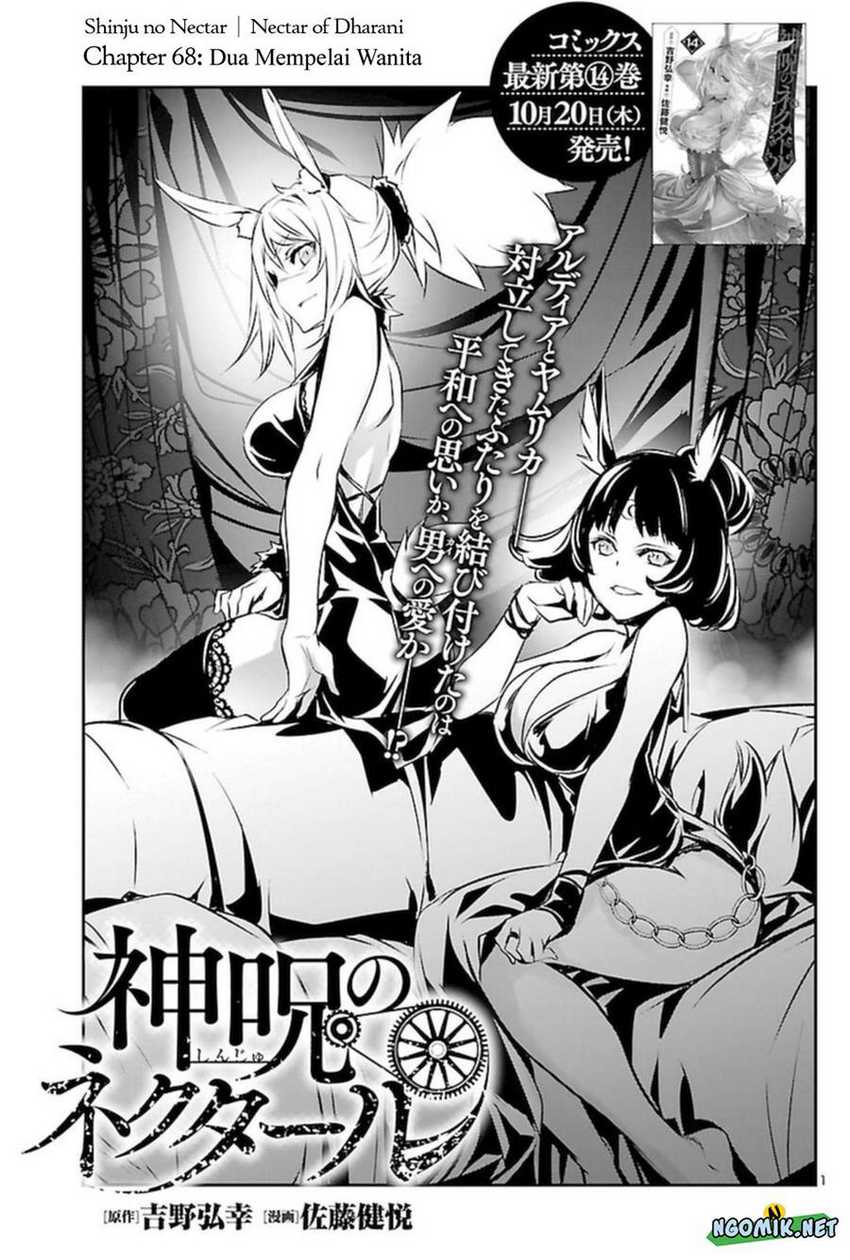 Baca Manga Shinju no Nectar Chapter 68 Gambar 2