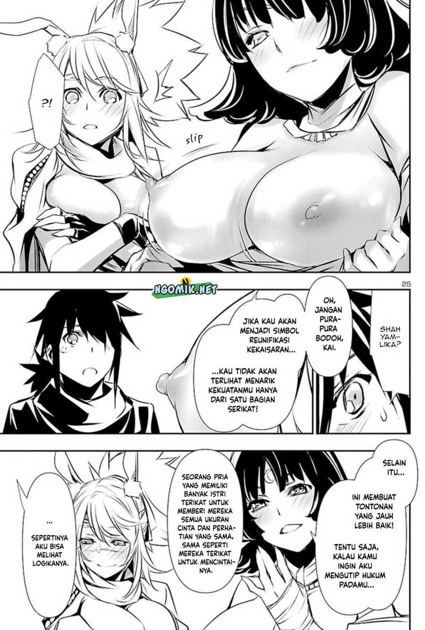 Shinju no Nectar Chapter 68 Gambar 26