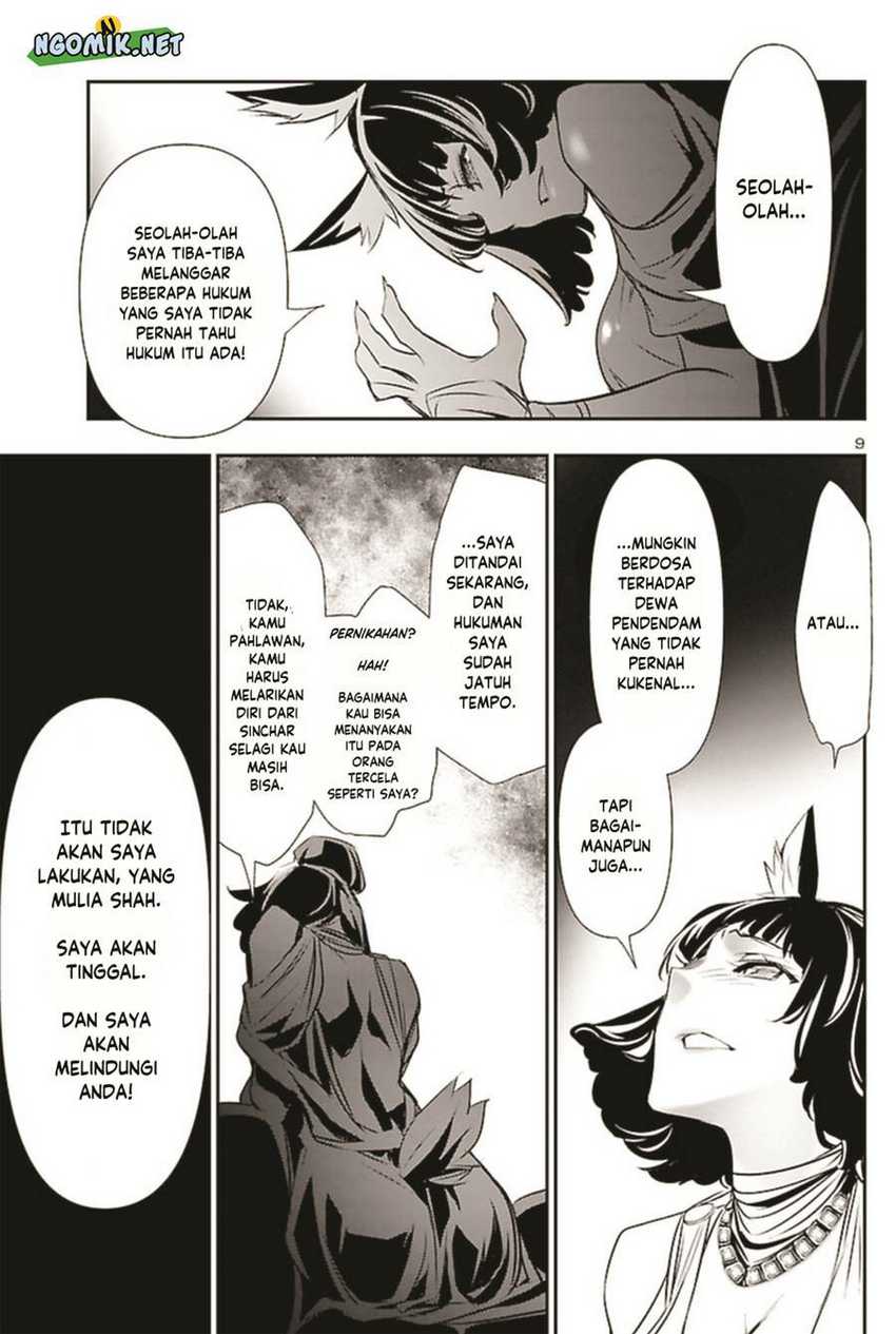 Shinju no Nectar Chapter 67 Gambar 10