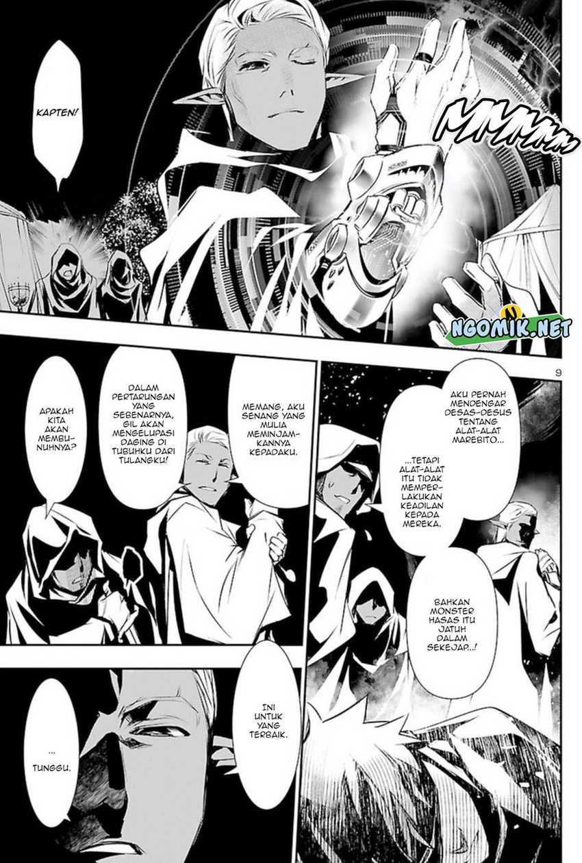 Shinju no Nectar Chapter 54 Gambar 11