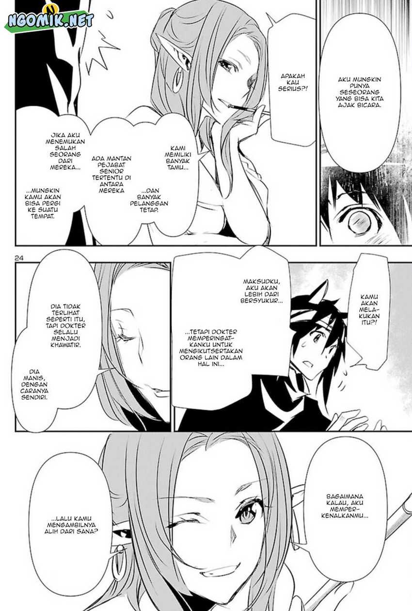 Shinju no Nectar Chapter 54 Gambar 26